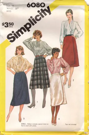 1980's Simplicity Set of Front Wrap Skirts Pattern - Waist 28" - No. 6080