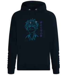 Anime Drawing Design - Comfort unisex hoodie