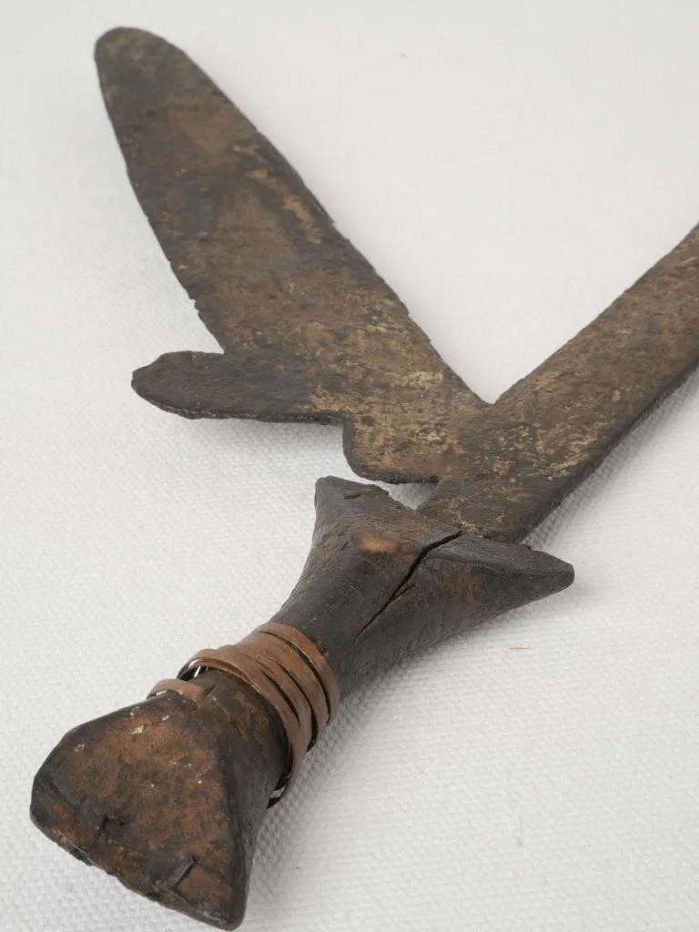 Antique Sudanese Throwing Knife - 19th Century - 17¾"
