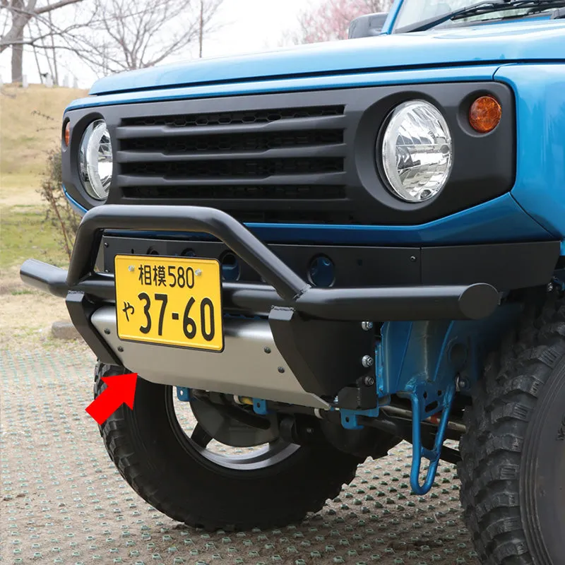 APIO Aluminium Skid Plate for Shishi Hunting Bumper for Suzuki Jimny (2018 )