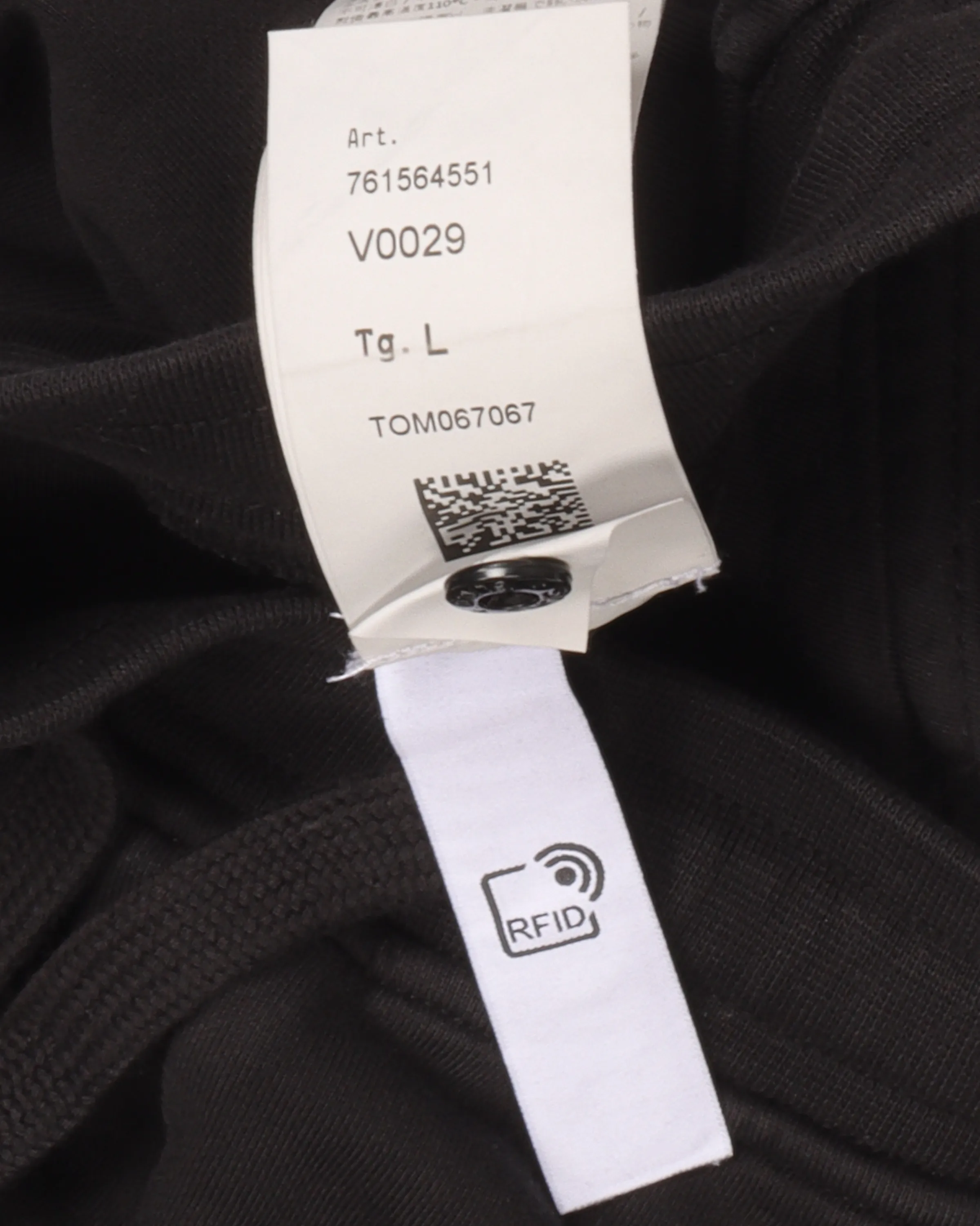 Cargo Sweat Pants