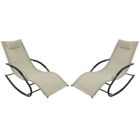 Sunnydaze Rocking Wave Lounger with Pillow - Beige